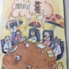 thumbnails/006-2017 339.JPG.small.jpeg